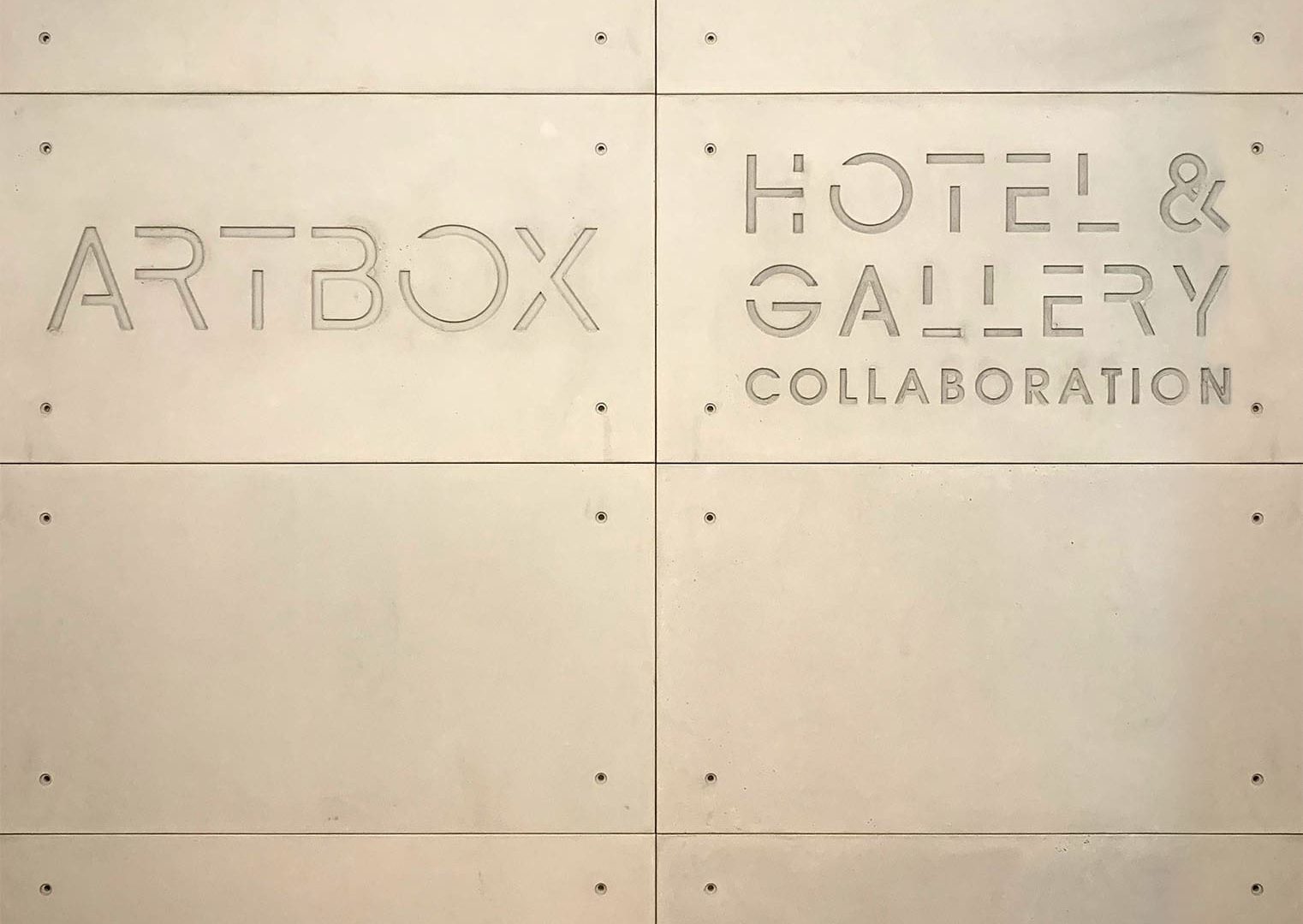 Оформление ресепшен отеля «Artbox»